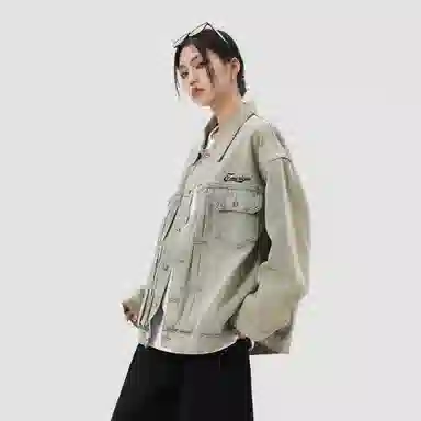 EMERICA Logocleanfit