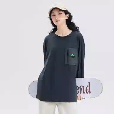 EMERICA
