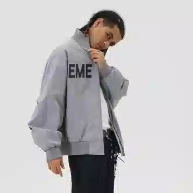 EMERICA cleanfit