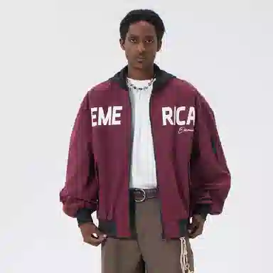 EMERICA LOGO