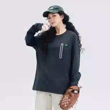 EMERICA