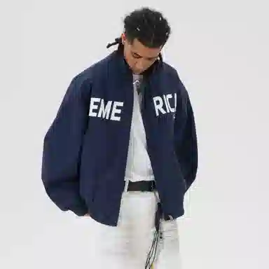 EMERICA cleanfit
