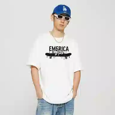 EMERICA LOGOT