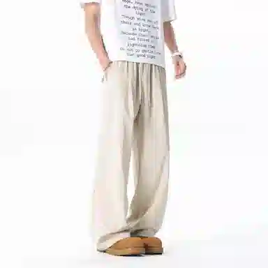 EMERICA