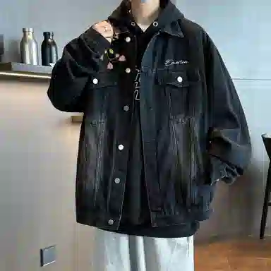 EMERICA Logocleanfit