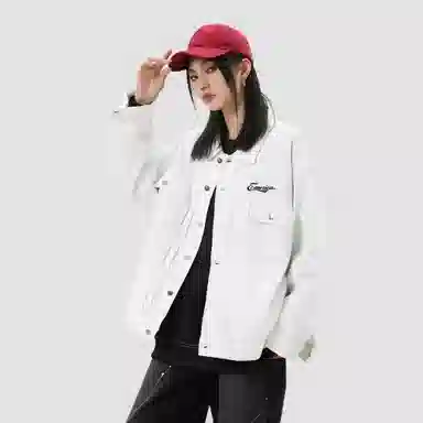 EMERICA Logocleanfit