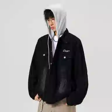 EMERICA
