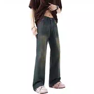 EMERICA