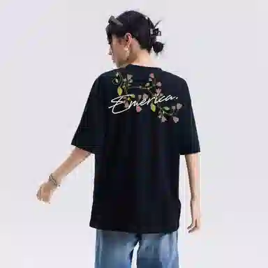 EMERICA LogoT