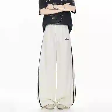 EMERICA
