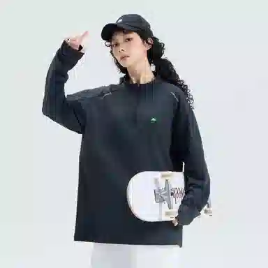 EMERICA