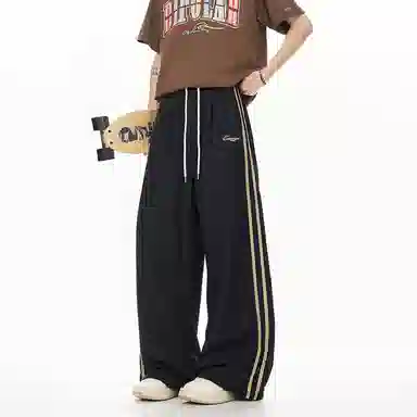 EMERICA
