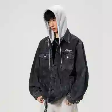 EMERICA
