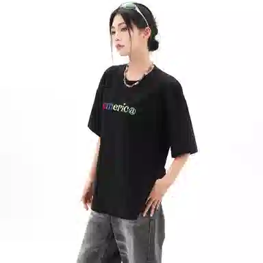 EMERICA T