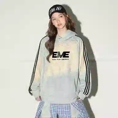 EMERICA Logo
