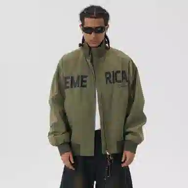 EMERICA cleanfit