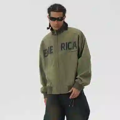 EMERICA cleanfit