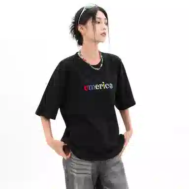 EMERICA T