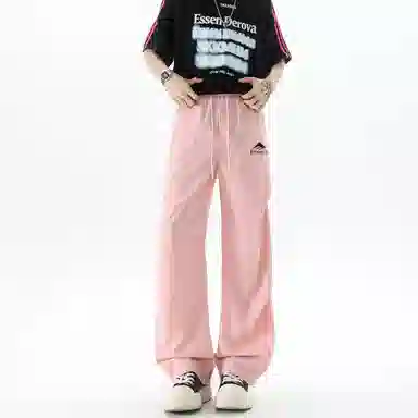 EMERICA
