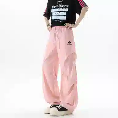 EMERICA