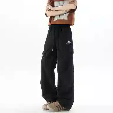 EMERICA