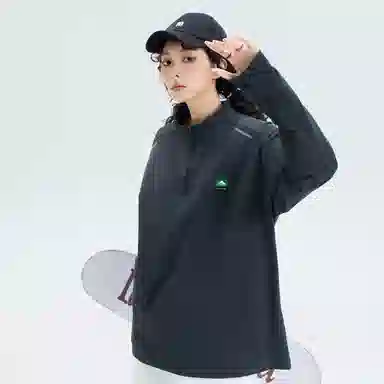 EMERICA