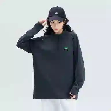 EMERICA