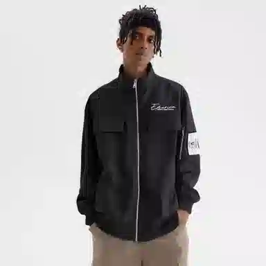 EMERICA
