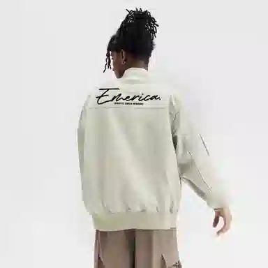 EMERICA