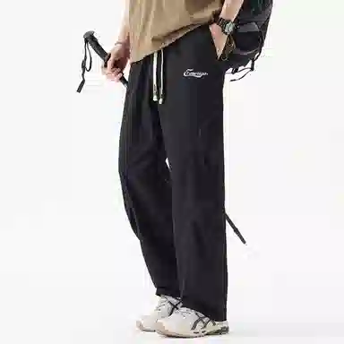 EMERICA
