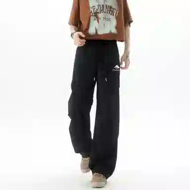 EMERICA