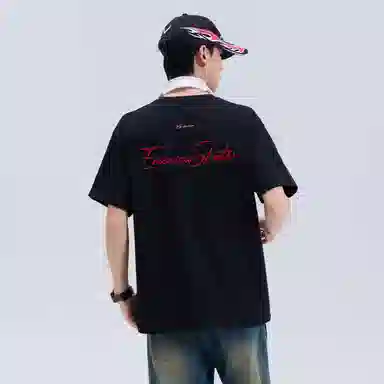 EMERICA T