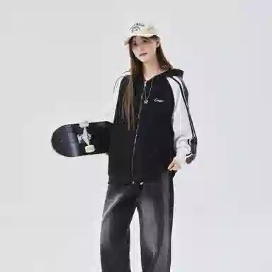 EMERICA Logo