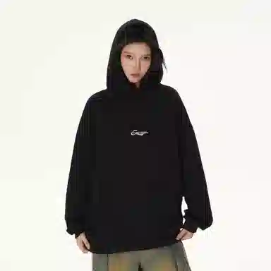EMERICA Logo