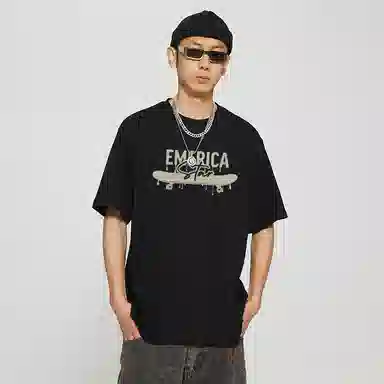 EMERICA LOGOT