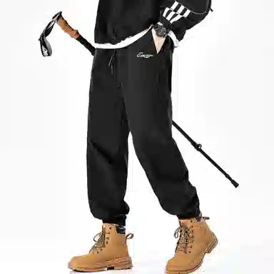 EMERICA