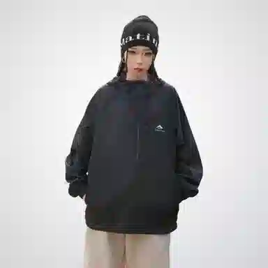 EMERICA logo