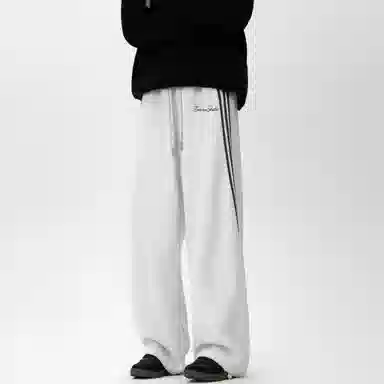 EMERICA