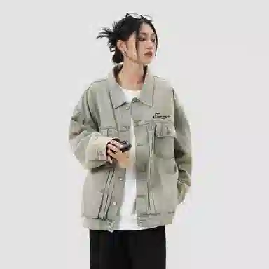 EMERICA Logocleanfit