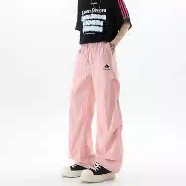 EMERICA