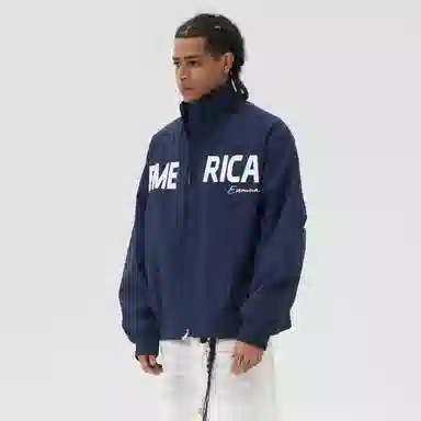 EMERICA cleanfit