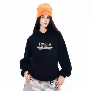 EMERICA
