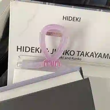 min