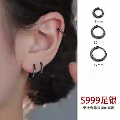 999