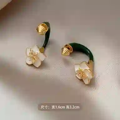 925