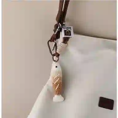 尚先生 小鱼条年年有鱼有余包包 编织线 挂件 男女同款情侣款