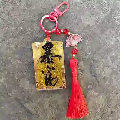 尚先生 上上签稳赢金榜题名大吉大利一帆风顺#好运 亚克力 挂件 男女同款情侣款