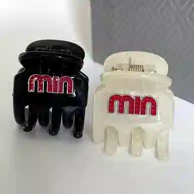 minins