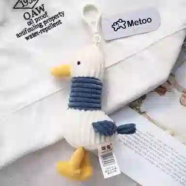 尚先生 网红可爱卡通加油鸭钥匙扣玩偶公仔书包节 毛绒 挂件 男女同款情侣款