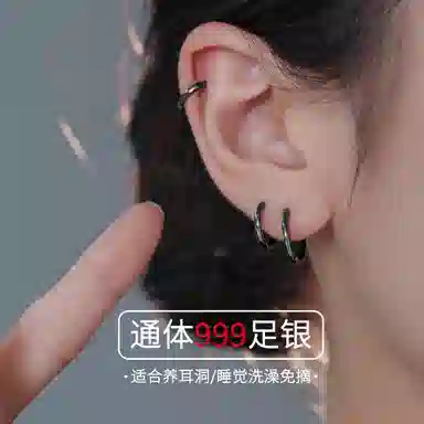 999